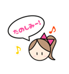 毎日使える！女の子の日常ことばスタンプ♪（個別スタンプ：13）