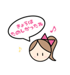 毎日使える！女の子の日常ことばスタンプ♪（個別スタンプ：14）