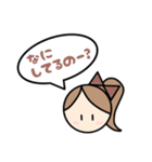 毎日使える！女の子の日常ことばスタンプ♪（個別スタンプ：15）