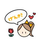 毎日使える！女の子の日常ことばスタンプ♪（個別スタンプ：16）