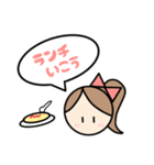 毎日使える！女の子の日常ことばスタンプ♪（個別スタンプ：17）