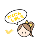 毎日使える！女の子の日常ことばスタンプ♪（個別スタンプ：20）
