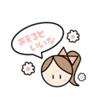 毎日使える！女の子の日常ことばスタンプ♪（個別スタンプ：21）