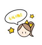 毎日使える！女の子の日常ことばスタンプ♪（個別スタンプ：22）
