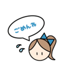 毎日使える！女の子の日常ことばスタンプ♪（個別スタンプ：23）
