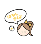 毎日使える！女の子の日常ことばスタンプ♪（個別スタンプ：25）
