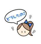 毎日使える！女の子の日常ことばスタンプ♪（個別スタンプ：26）