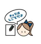 毎日使える！女の子の日常ことばスタンプ♪（個別スタンプ：27）