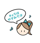 毎日使える！女の子の日常ことばスタンプ♪（個別スタンプ：28）