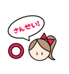 毎日使える！女の子の日常ことばスタンプ♪（個別スタンプ：30）