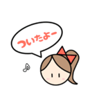 毎日使える！女の子の日常ことばスタンプ♪（個別スタンプ：32）