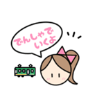 毎日使える！女の子の日常ことばスタンプ♪（個別スタンプ：33）