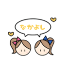毎日使える！女の子の日常ことばスタンプ♪（個別スタンプ：38）