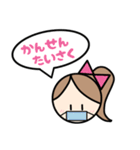 毎日使える！女の子の日常ことばスタンプ♪（個別スタンプ：39）