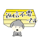 楽しいチョトプー2（個別スタンプ：17）