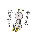 働きたくないアリ（個別スタンプ：2）