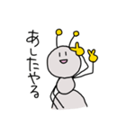 働きたくないアリ（個別スタンプ：6）