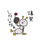 働きたくないアリ（個別スタンプ：7）