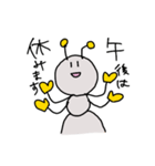 働きたくないアリ（個別スタンプ：11）