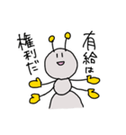 働きたくないアリ（個別スタンプ：12）