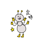 働きたくないアリ（個別スタンプ：16）