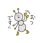 働きたくないアリ（個別スタンプ：17）