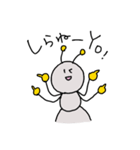 働きたくないアリ（個別スタンプ：21）