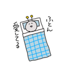 働きたくないアリ（個別スタンプ：23）