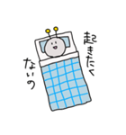 働きたくないアリ（個別スタンプ：24）