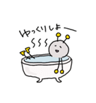 働きたくないアリ（個別スタンプ：28）