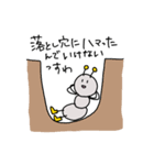 働きたくないアリ（個別スタンプ：34）