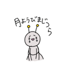 働きたくないアリ（個別スタンプ：35）