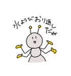 働きたくないアリ（個別スタンプ：37）