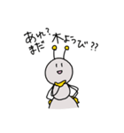 働きたくないアリ（個別スタンプ：38）