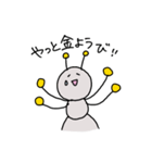 働きたくないアリ（個別スタンプ：39）
