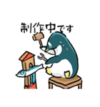 表情が豊かすぎるペンギン3【大体敬語】（個別スタンプ：14）