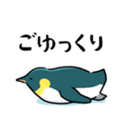 表情が豊かすぎるペンギン3【大体敬語】（個別スタンプ：23）