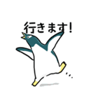 表情が豊かすぎるペンギン3【大体敬語】（個別スタンプ：38）