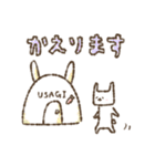 ウサギ メンダコ 日常系 敬語あり♪（個別スタンプ：7）