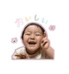 しゅんりょうスタンプ（個別スタンプ：3）
