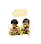 しゅんりょうスタンプ（個別スタンプ：6）