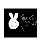 先輩に使ううさぎちゃん（個別スタンプ：1）