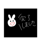 先輩に使ううさぎちゃん（個別スタンプ：6）