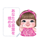 ningluk: Message Stickers (Maxy1 日本語)（個別スタンプ：3）