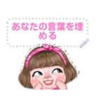 ningluk: Message Stickers (Maxy1 日本語)（個別スタンプ：7）