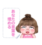 ningluk: Message Stickers (Maxy1 日本語)（個別スタンプ：22）