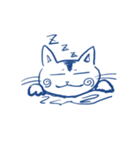 ねこめにすたんのざわめき（個別スタンプ：1）