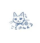ねこめにすたんのざわめき（個別スタンプ：3）