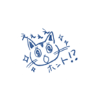 ねこめにすたんのざわめき（個別スタンプ：4）