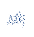 ねこめにすたんのざわめき（個別スタンプ：6）